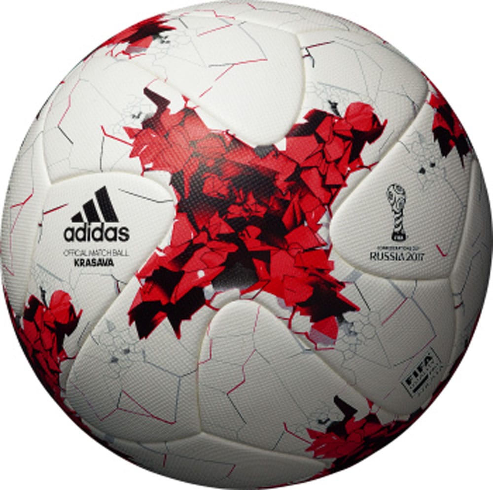 Russia 2017 Krasava Official Match Ball - main product image