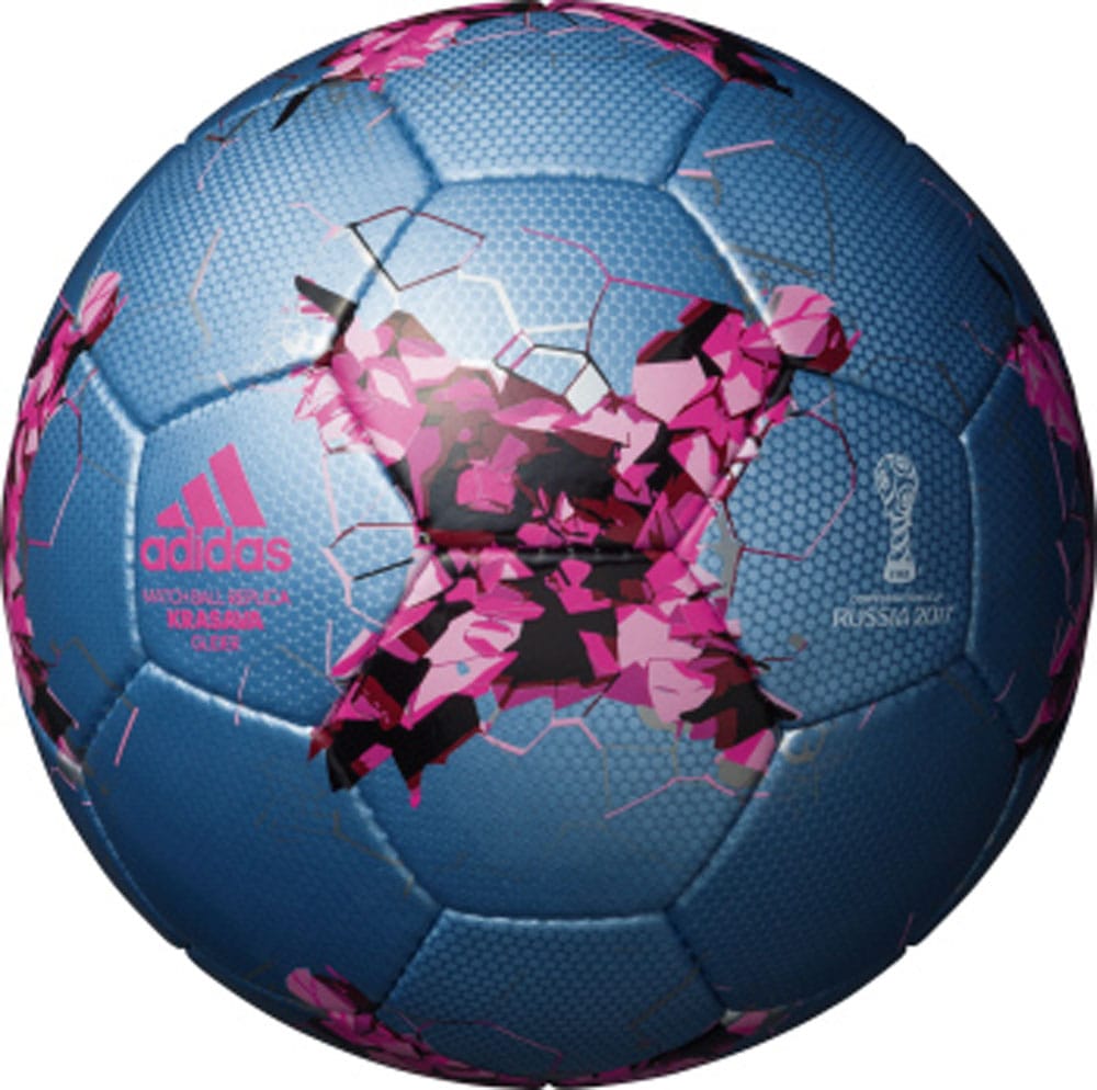 Russia 2017 Krasava Glider Match Ball Replica - main product image