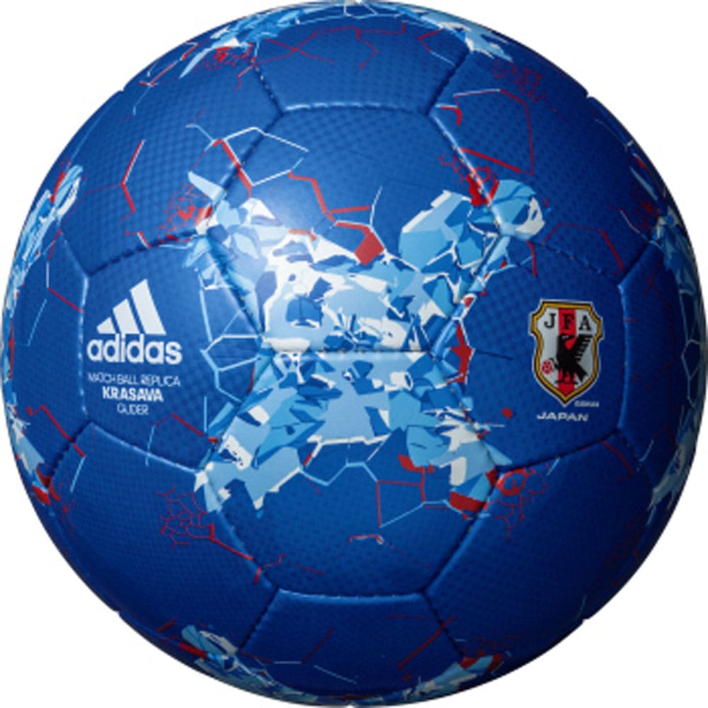 Russia 2017 Krasava Glider JFA Match Ball Replica - main product image