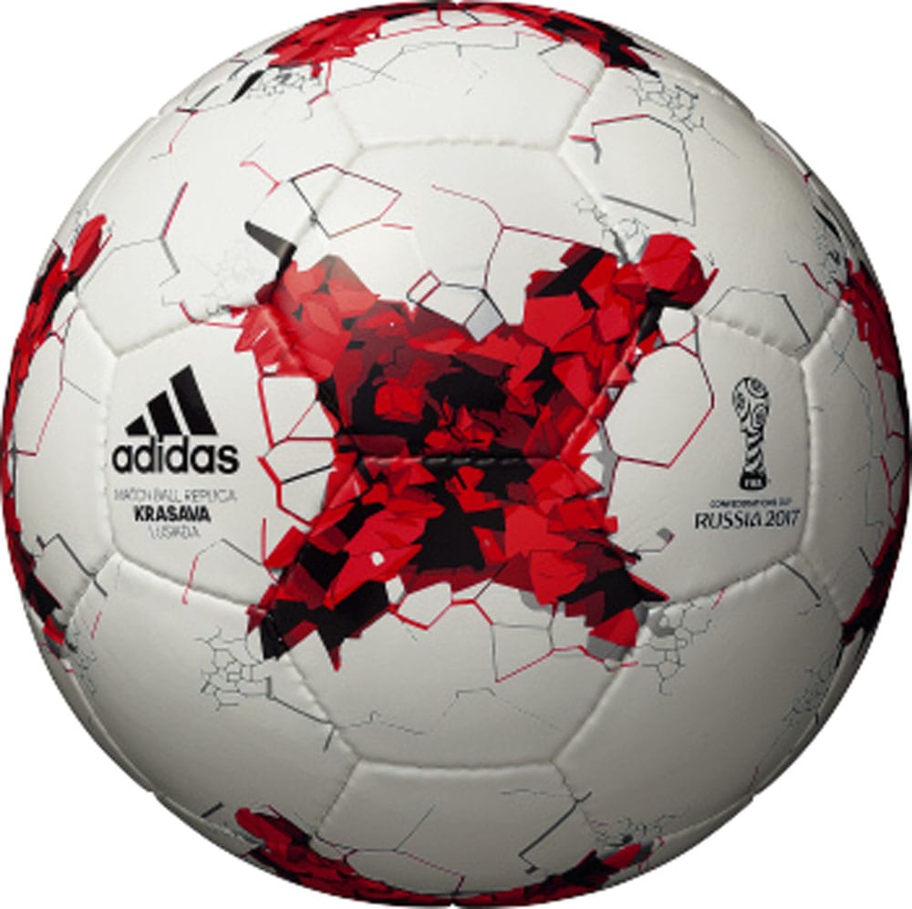 Russia 2017 Krasava Match Ball Replica - main product image