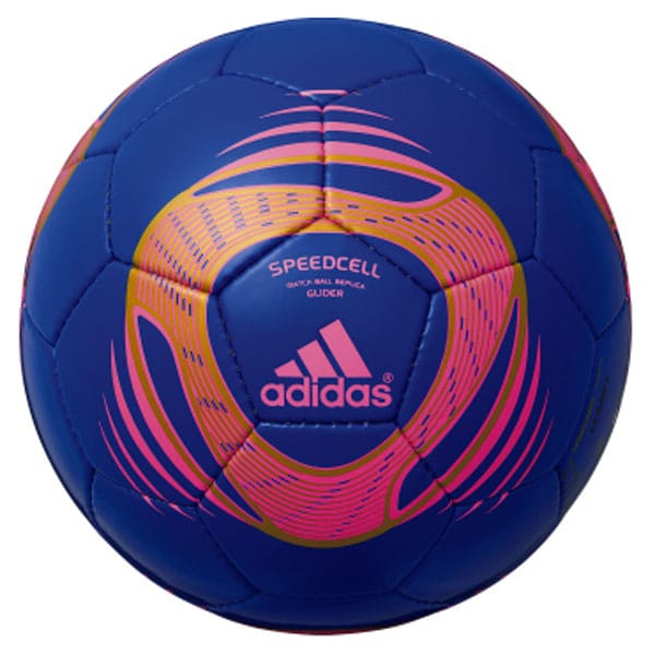 Speedcell Glider - main product image