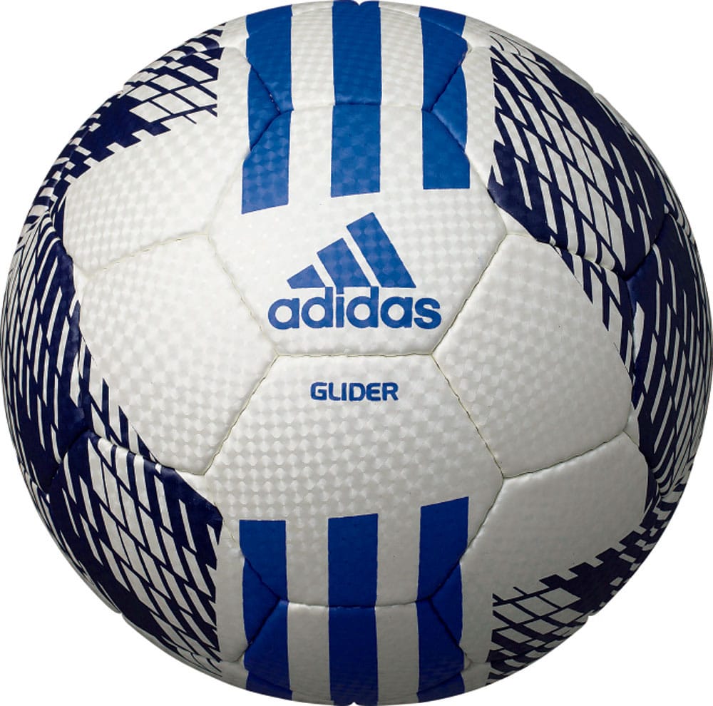 Three Stripes Football Glider - main product image