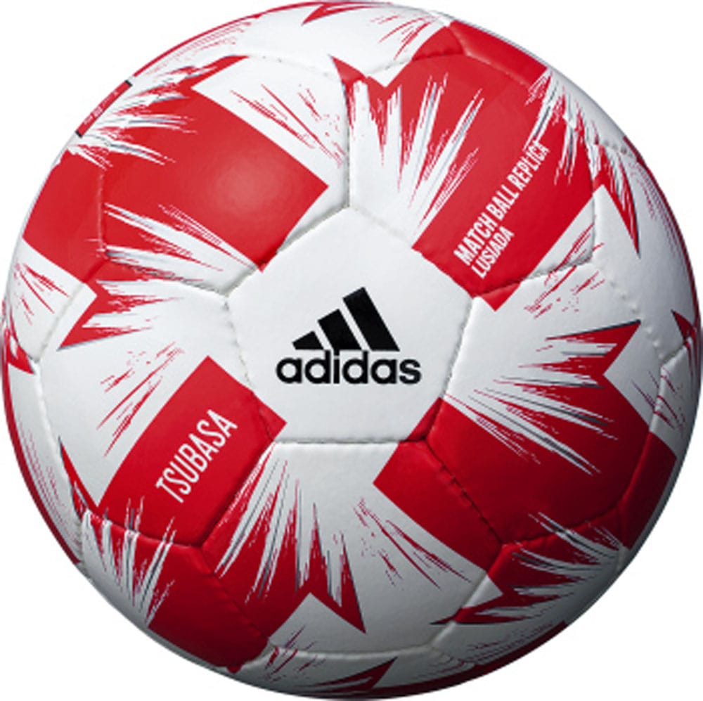 Tsubasa Lusiada Match Ball Replica - main product image