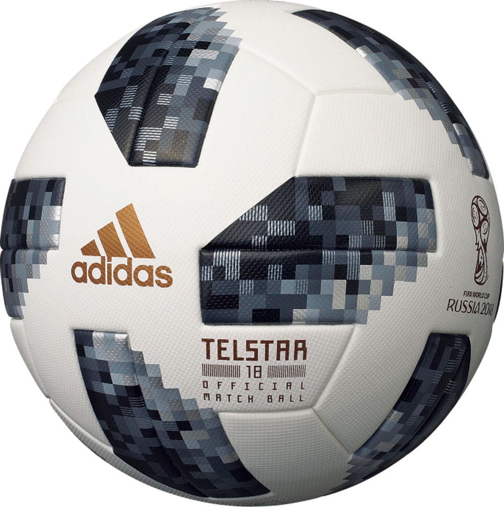 FIFA World Cup Russia 2018 Telstar Official Match Ball - main product image