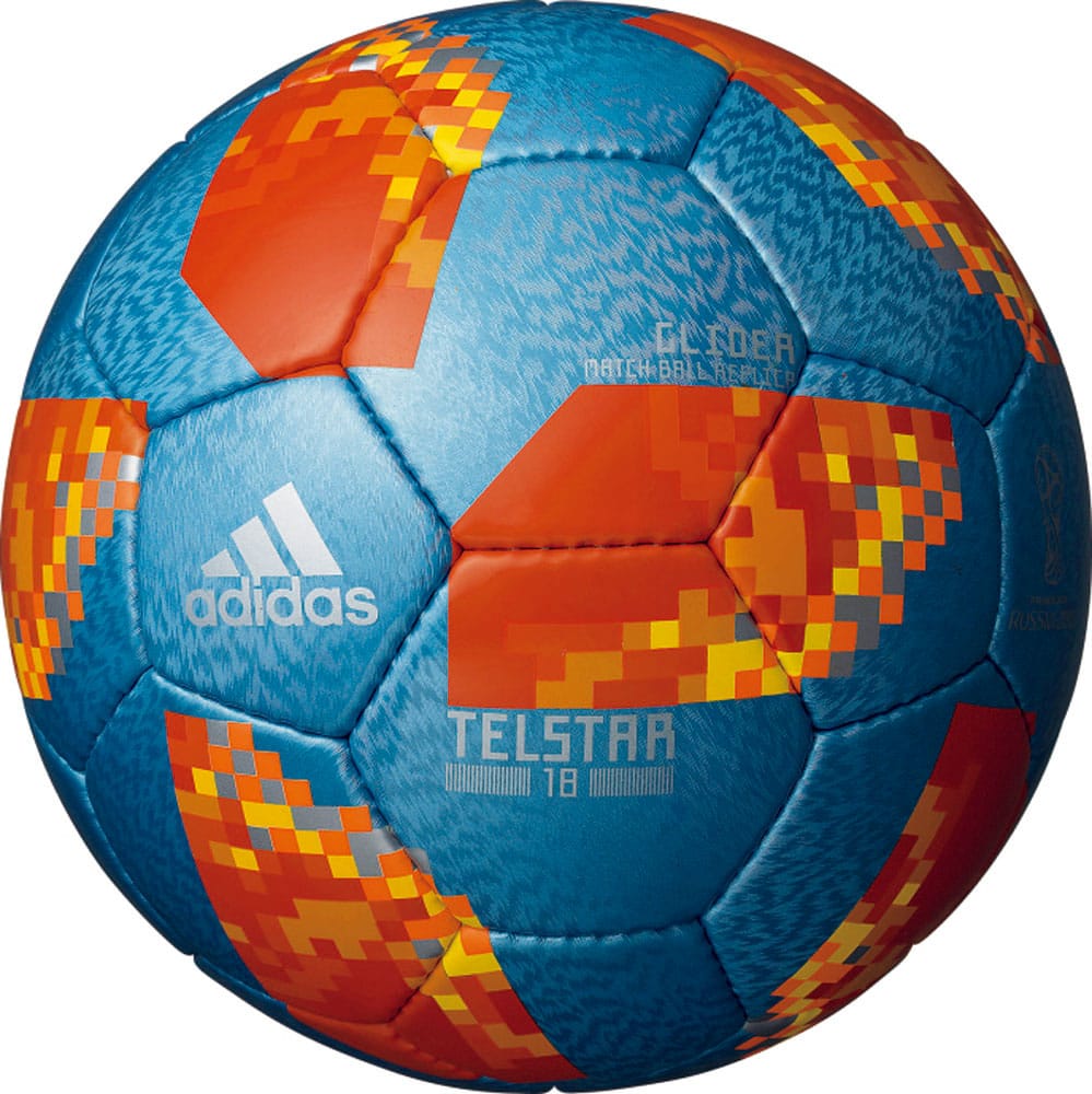 FIFA World Cup Russia 2018 Telstar Glider Match Ball Replica - main product image