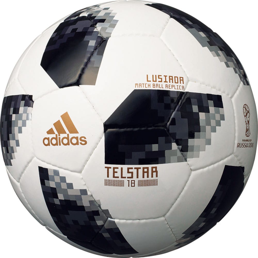 FIFA World Cup Russia 2018 Telstar Lusiada Match Ball Replica - main product image