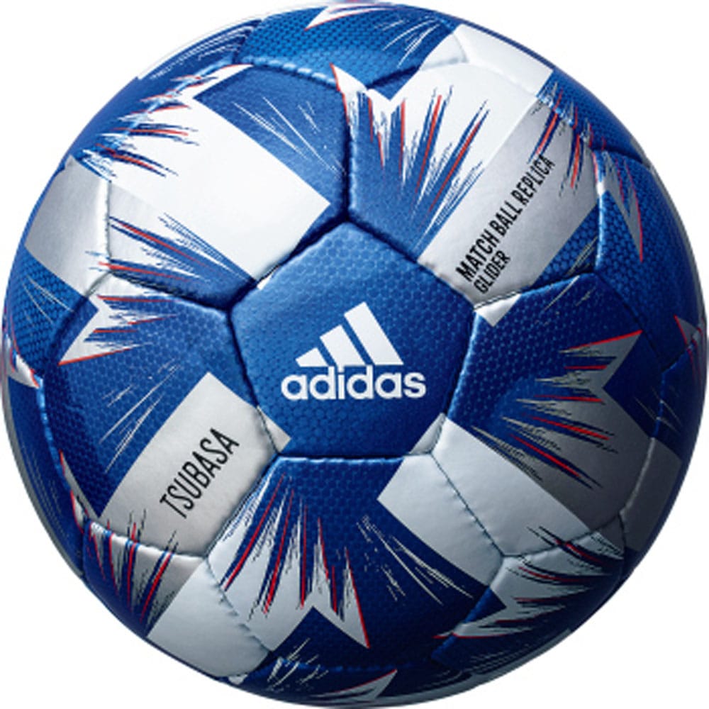 FIFA 2020 Tsubasa Glider Match Ball Replica - main product image