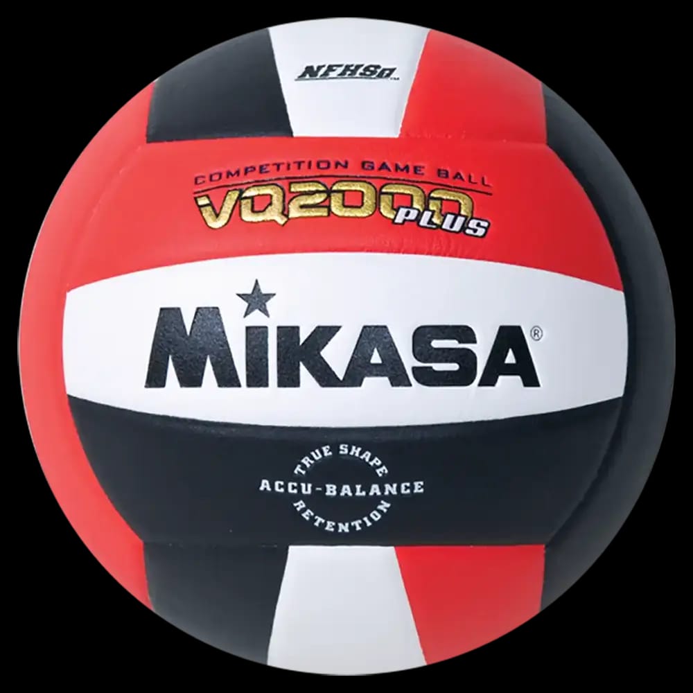 Competition Game Ball VQ2000 Series - main product image