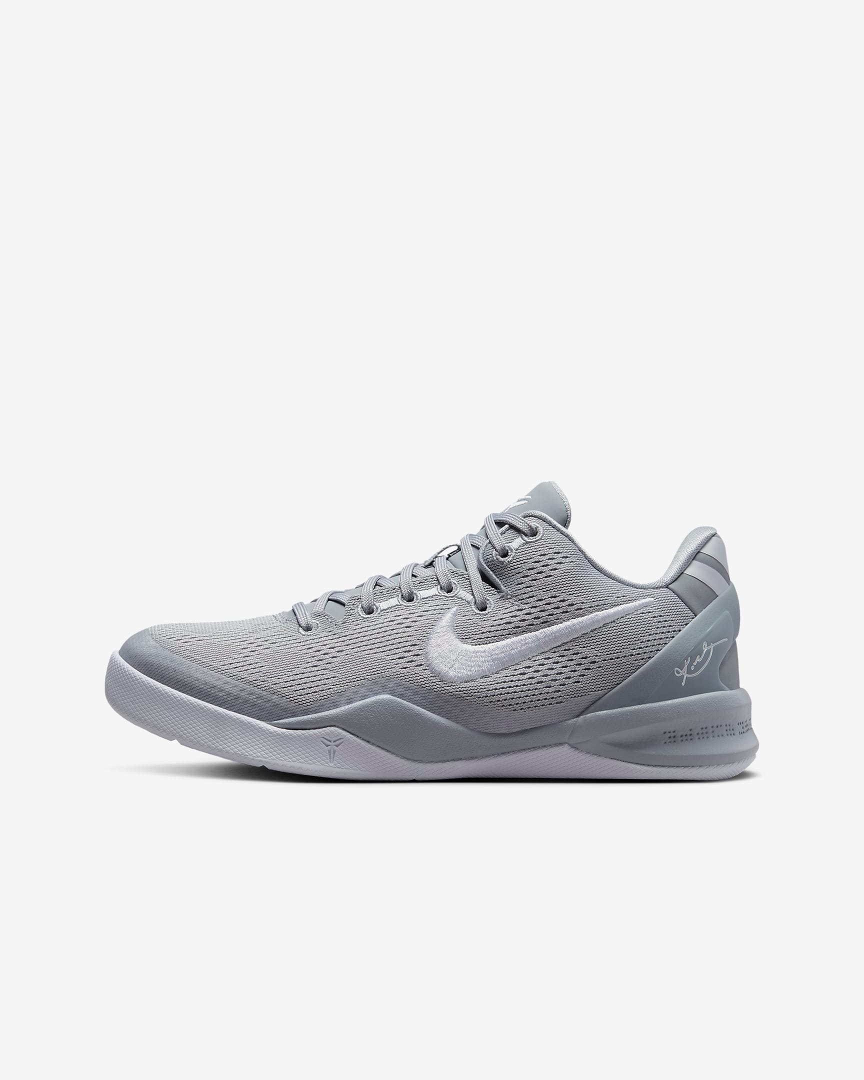 Kobe VIII - main product image