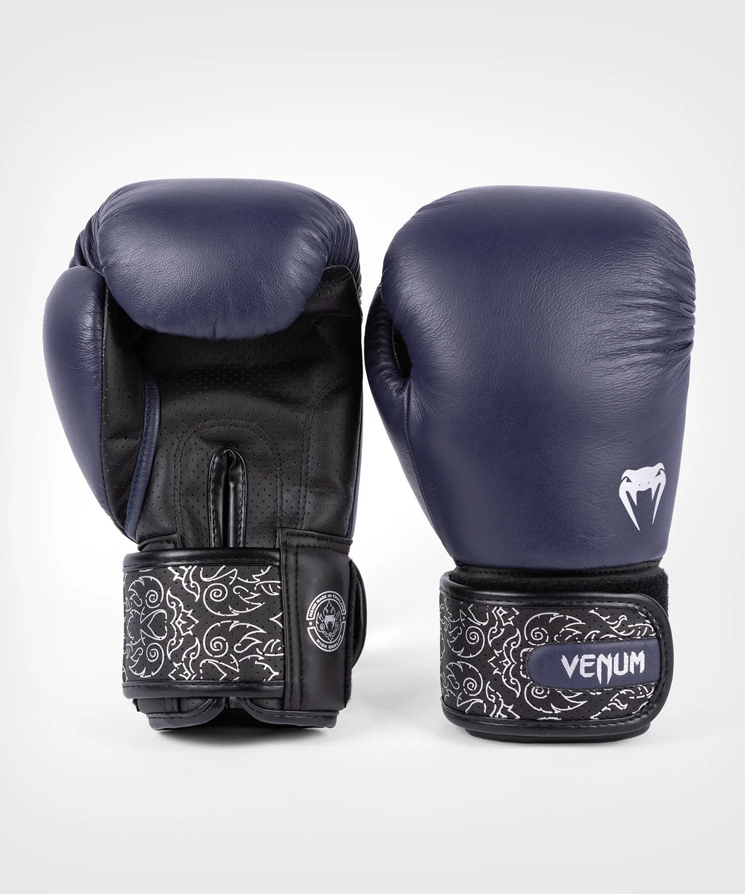 Power 2.0 Boxing Gloves - main product image