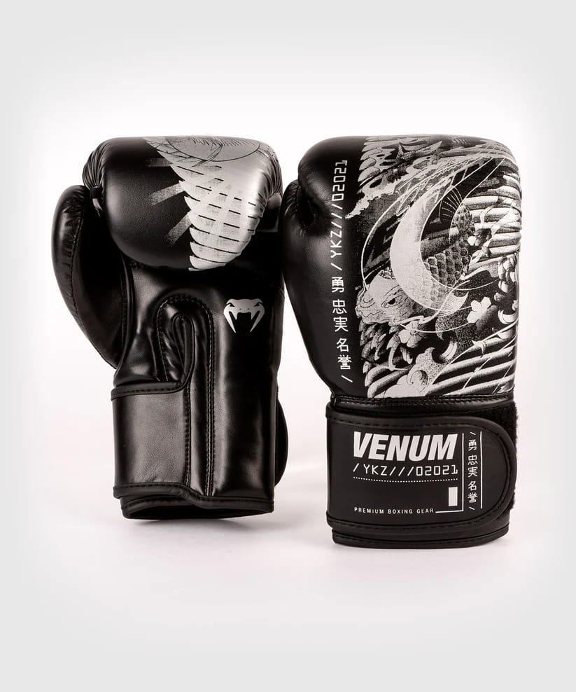 YKZ21 Boxing Gloves - For Kids  - main product image