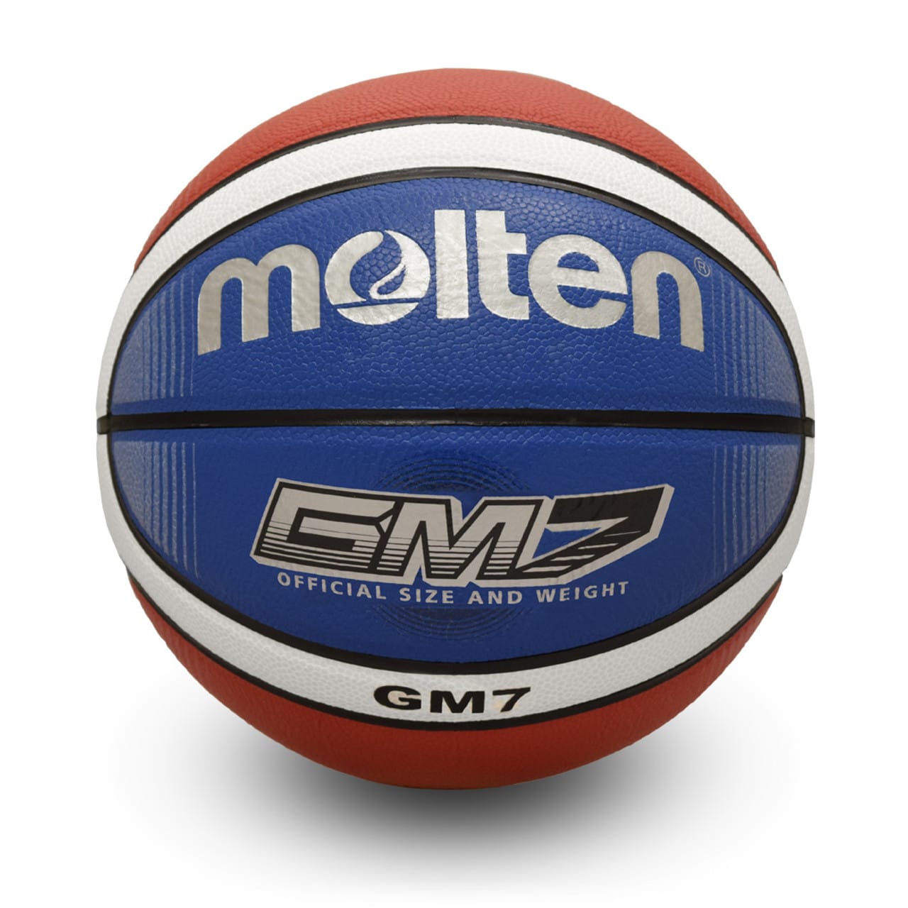 BGMX-C Basketball - main product image