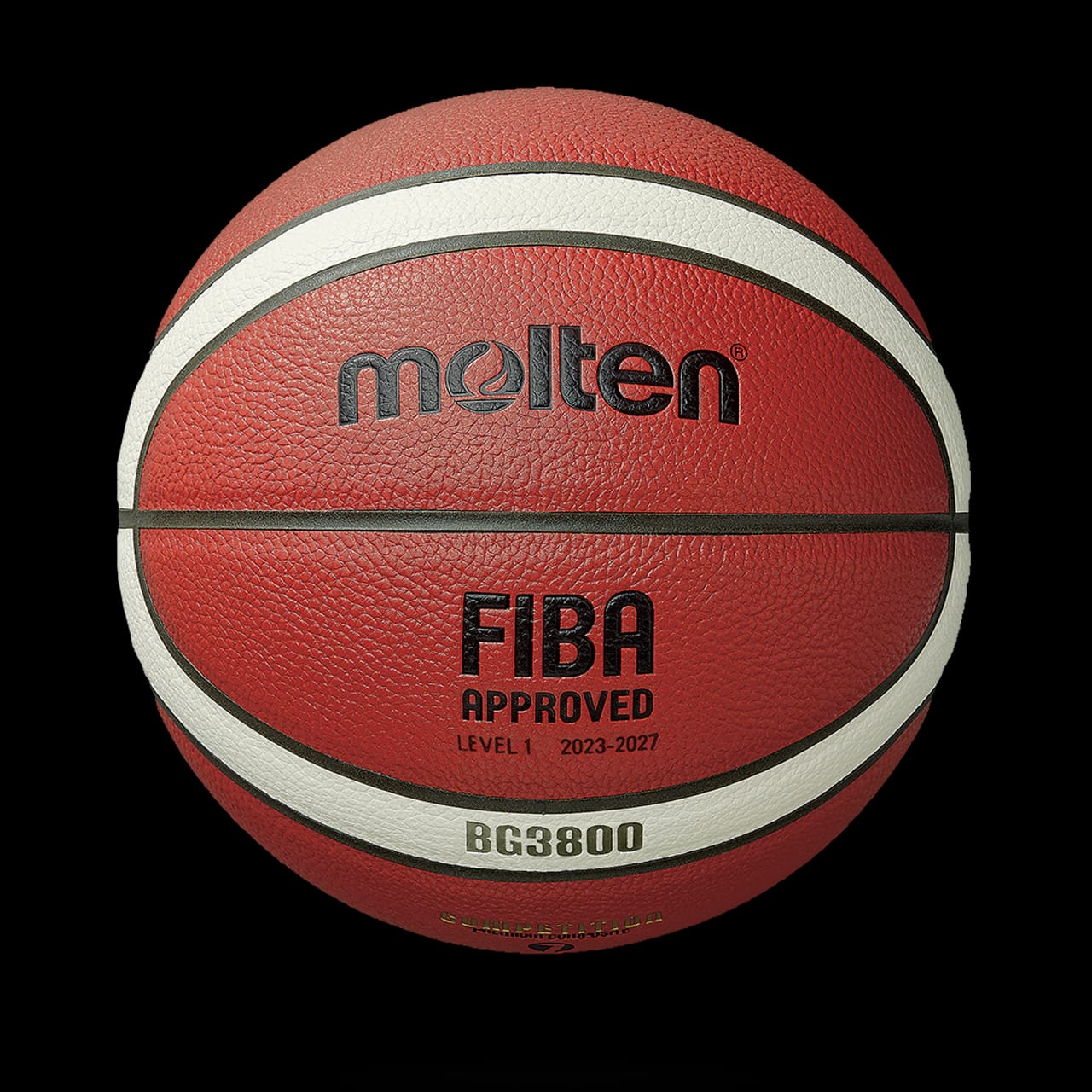 BG3800 Basketball - main product image