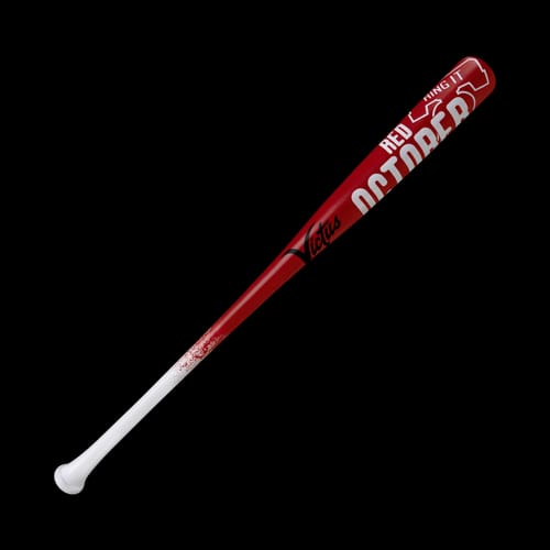 Red October - main product image