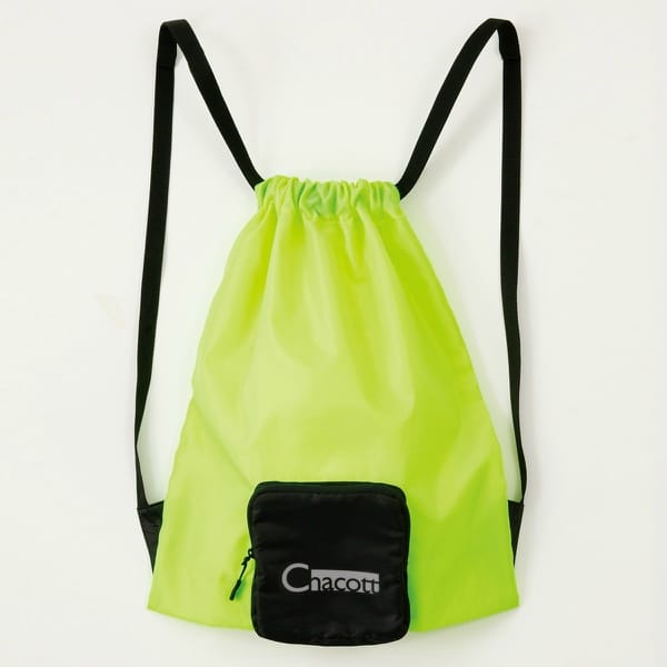 Packable Knapsack - main product image