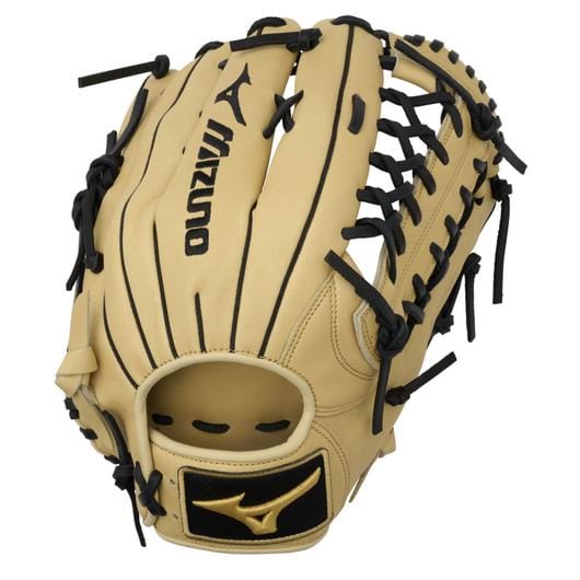 GMVP1277P4 MVP Prime BB, Outfielder Baseball Glove, 12.75", Center Pocket Design, Shock 2 Web - main product image