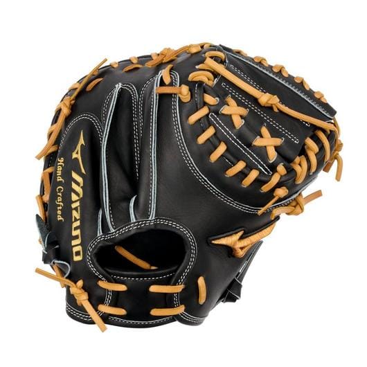 GMP-2000 Pro, Premium Catchers Mitt Baseball Glove, 33.5" - main product image