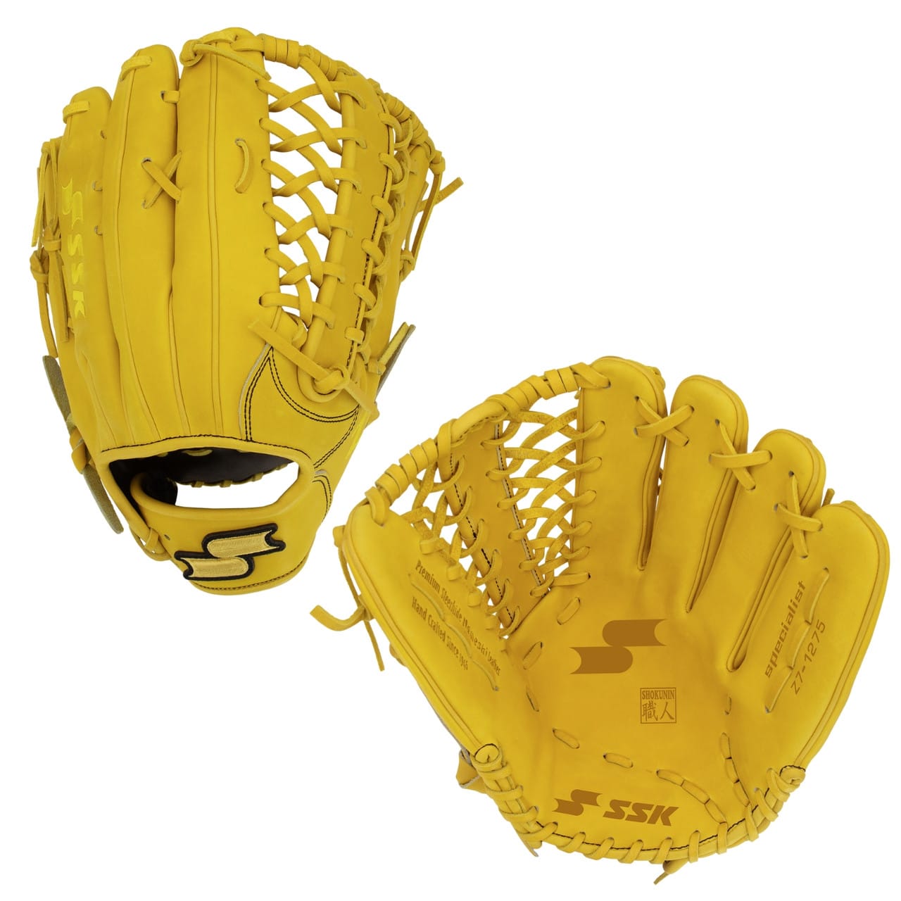 Z7 Specialist Outfield Baseball Glove - main product image
