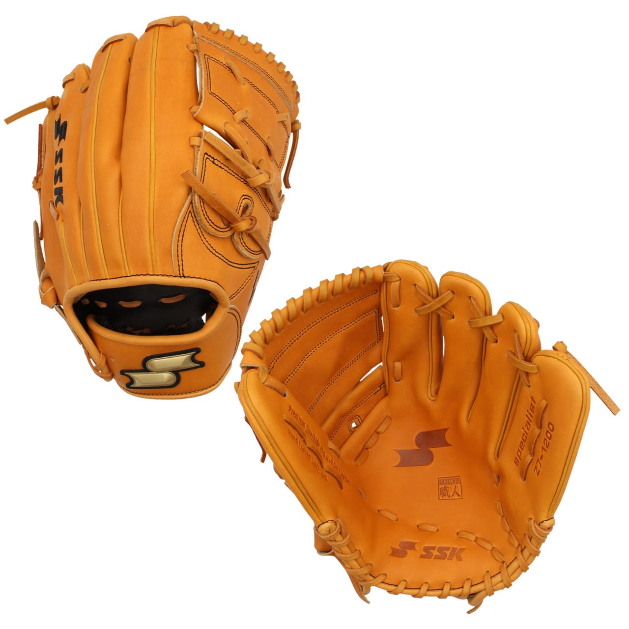 Z7 Specialist Pitcher's Model Baseball Glove - main product image