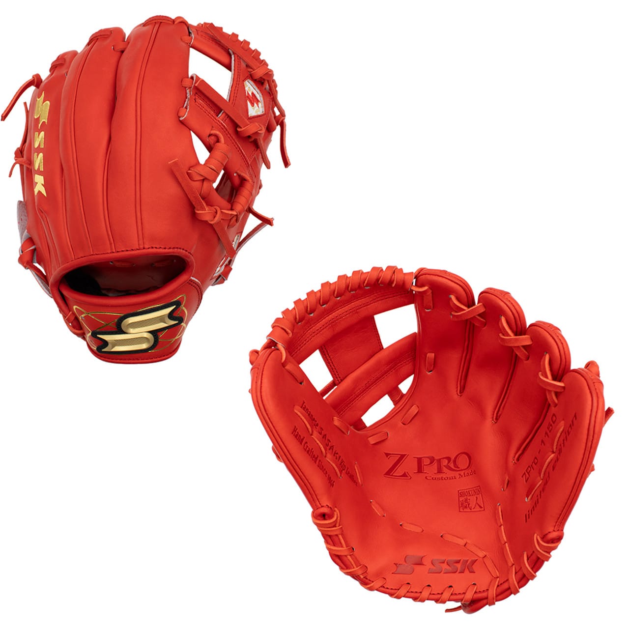 Limited Edition ZPro SASAKI Kip Leather Infield Baseball Glove - main product image