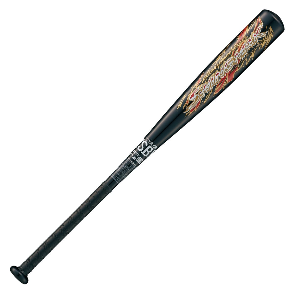Elementary School Softball Metal Bat Swing Max - main product image