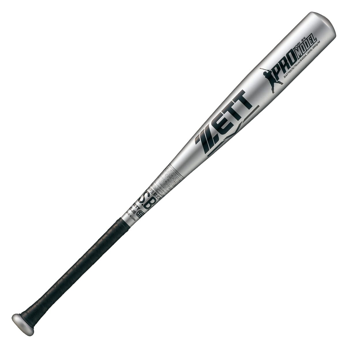Elementary School Softball Metal Bat Pro Model - main product image