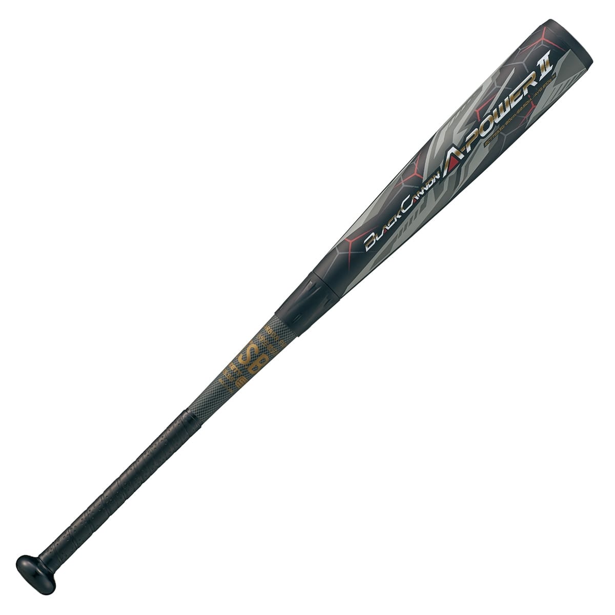 Elementary School Softball FRP Bat Black Cannon A Power II - main product image