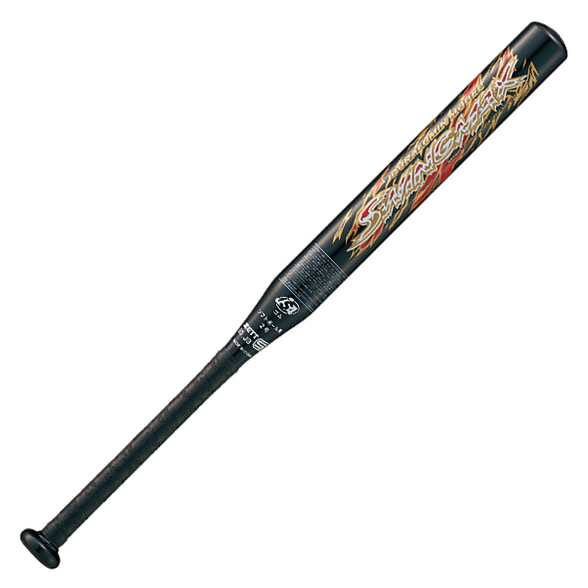 Soft No. 2 Metal Bat Swing Max - main product image