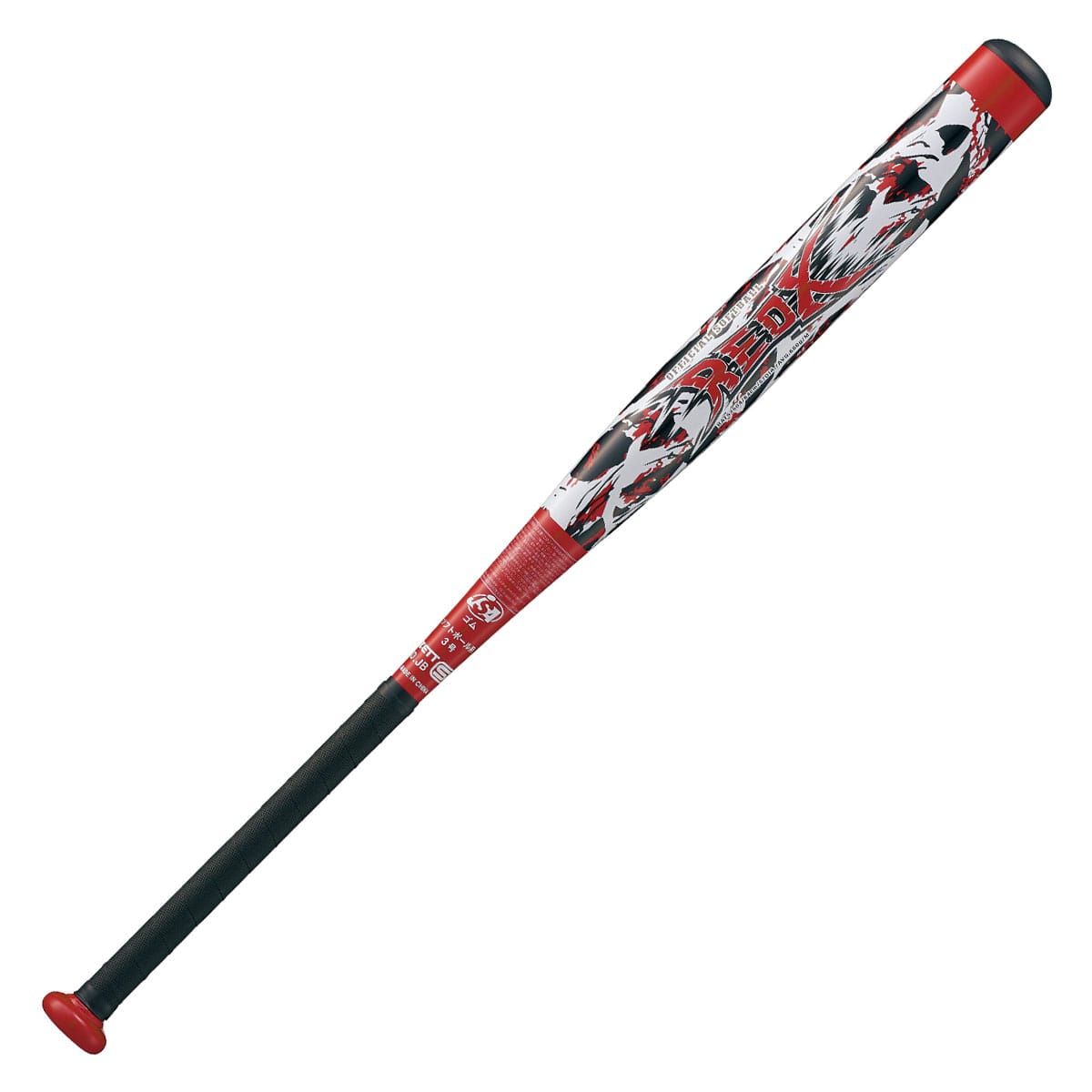 Soft No. 3 Metal Bat RED-X - main product image