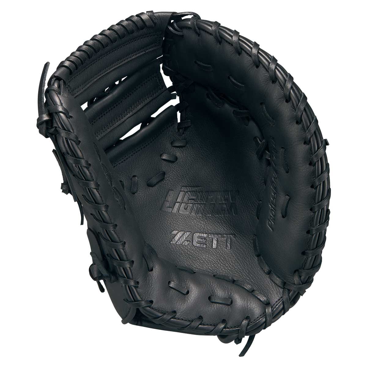 Lightex Softball Glove for Catchers and First Basemen - main product image