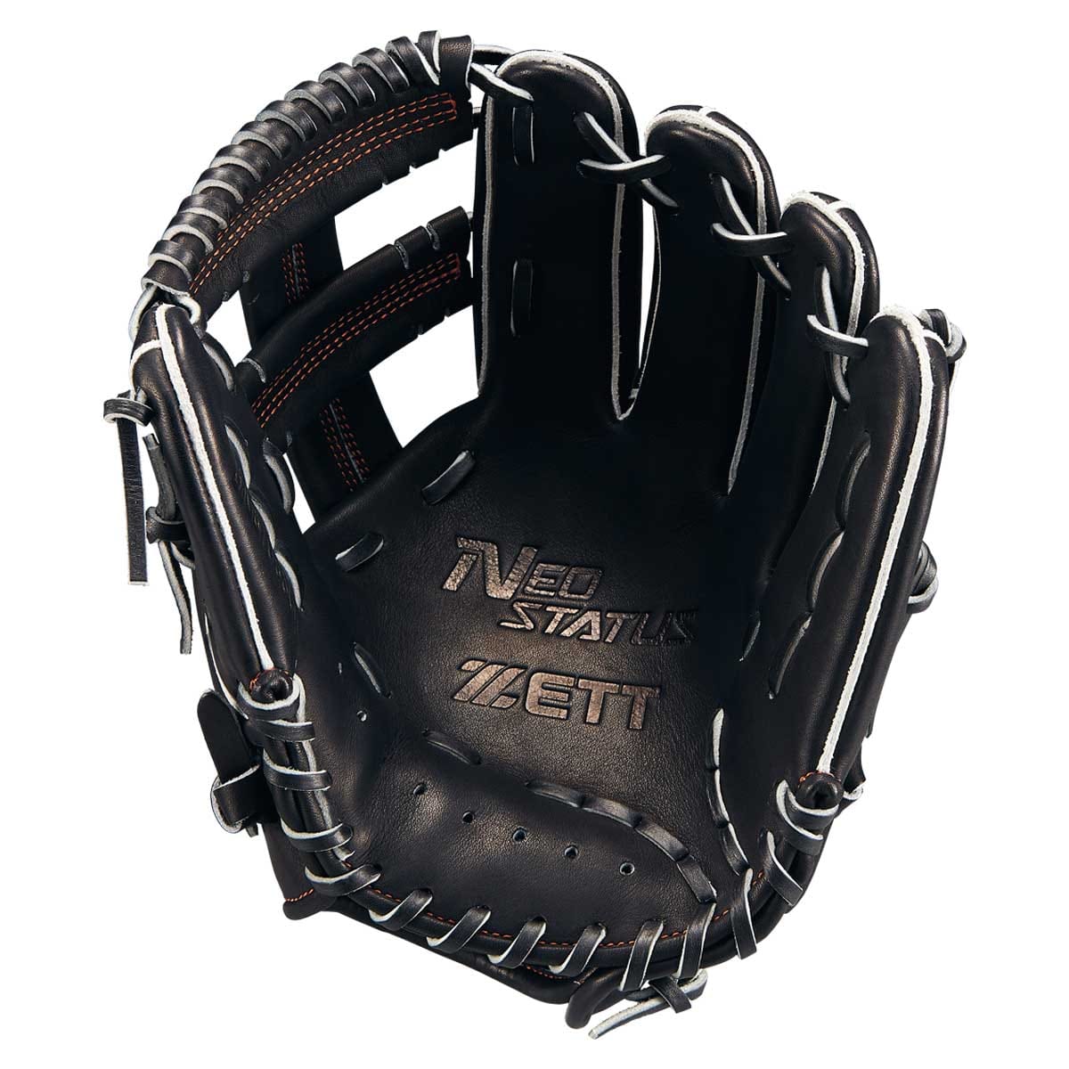 Neo Status Youth Softball Glove for Second Basemen and Shortstops - main product image