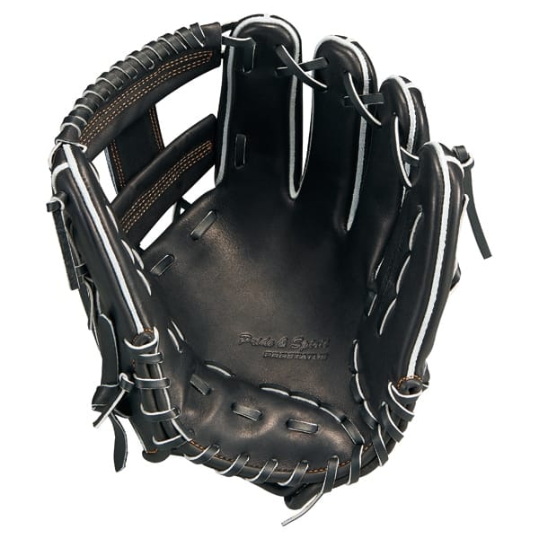 Pro Status Hardball Glove for Second Baseman and Shortstop - main product image