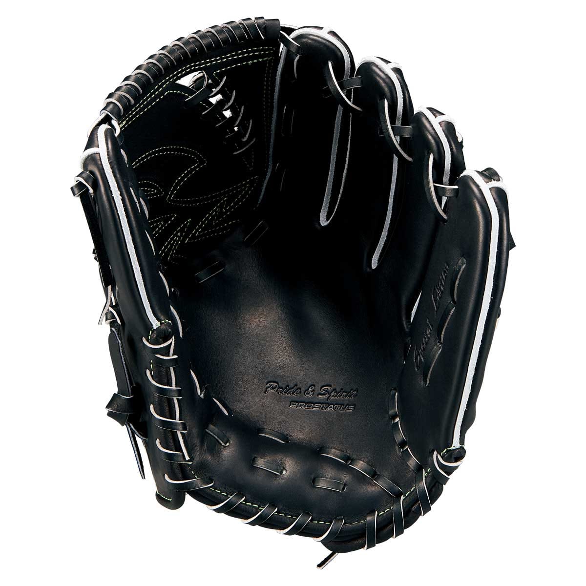 Pro Status SE Hardball Glove for Pitchers - main product image