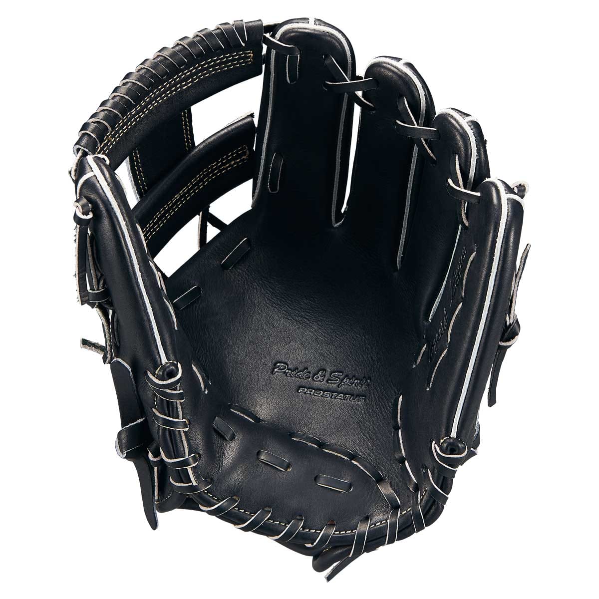 Pro Status SE Soft Baseball Glove for Second Baseman and Shortstop - main product image