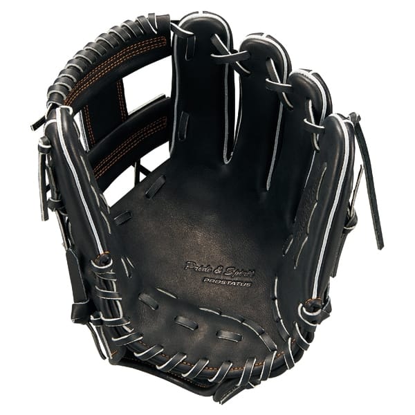 Pro Status Soft Baseball Glove for Second Baseman and Shortstop - main product image