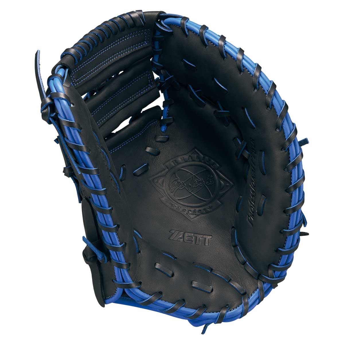 Realize Soft Glove for Catchers and First Basemen - main product image
