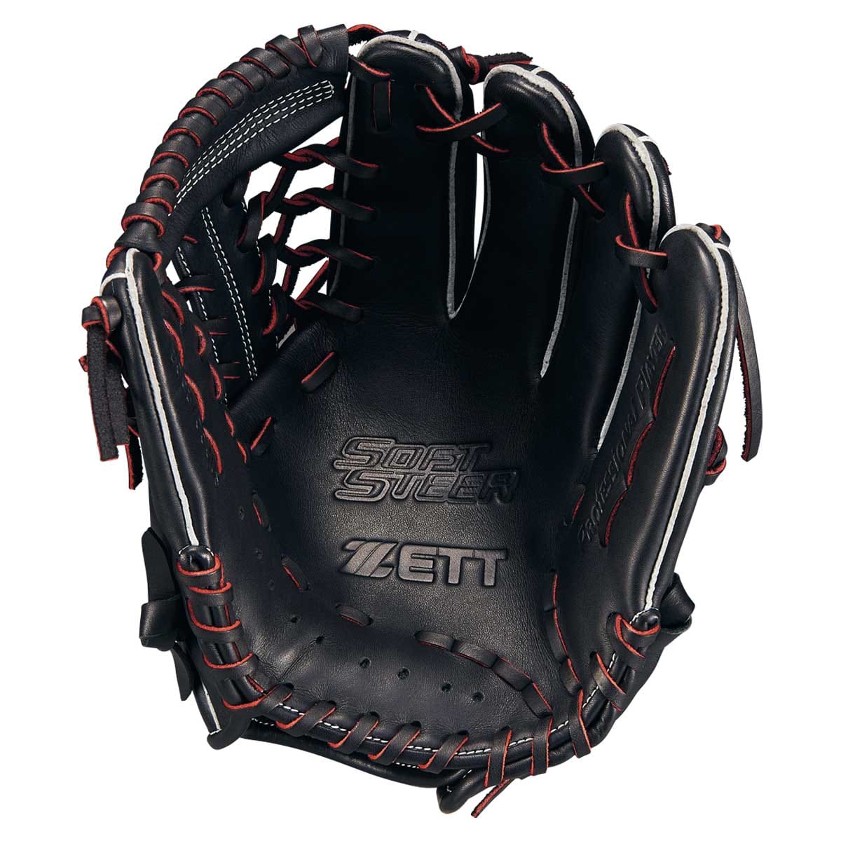 Soft Steer No. 2 Youth Soft Glove All-Around - main product image