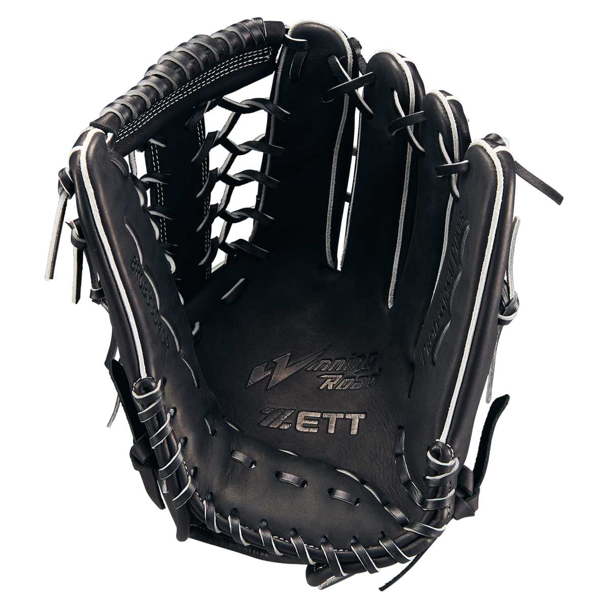 Winning Road Softball Glove All-Around - main product image