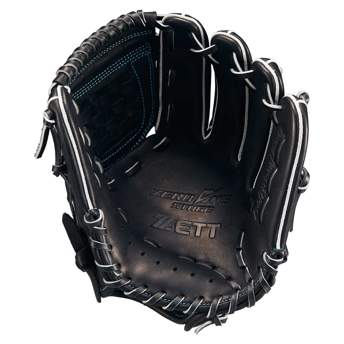 Zero One Stage Youth Softball Glove for Pitchers and Infielders - main product image