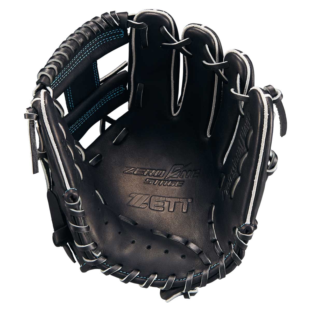 Zero One Stage Youth Softball Glove for Second Baseman and Shortstop - main product image