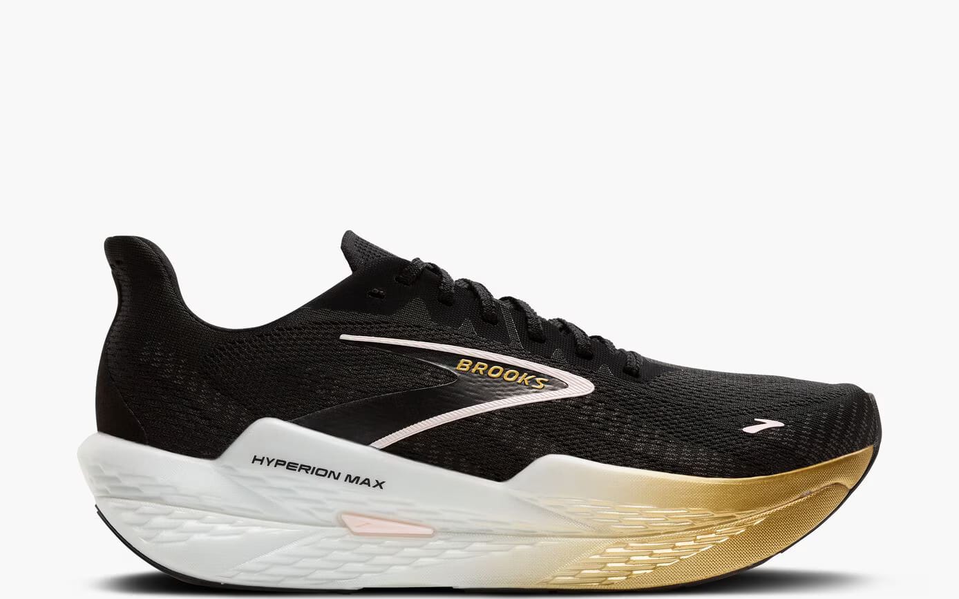 Hyperion Max 2 - main product image