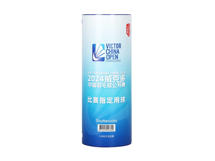 China Open 2024 Shuttlecocks MS ACE CO24 - main product image