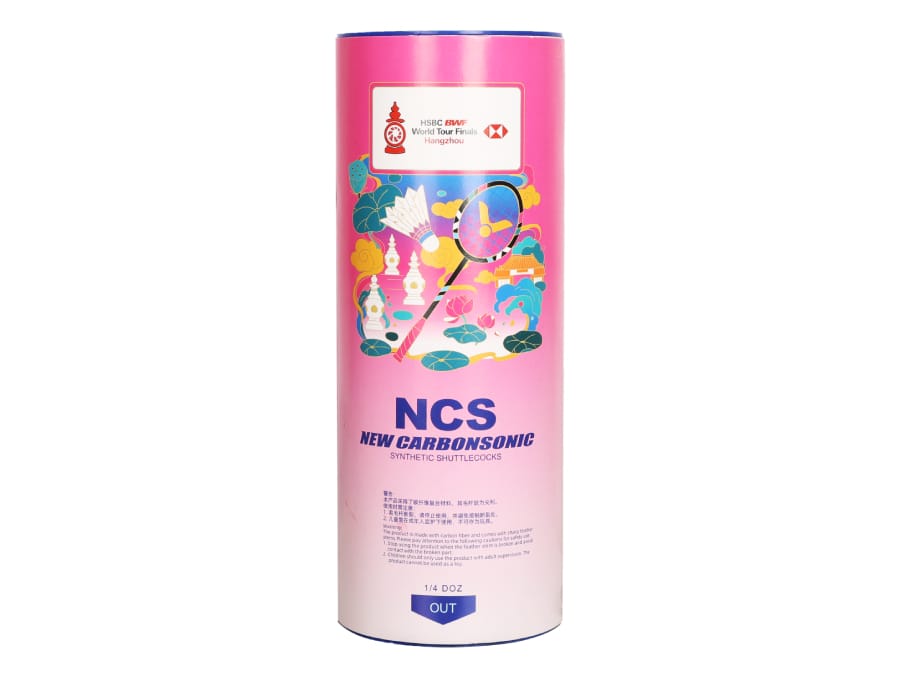 HSBC BWF WORLD TOUR FINALS 2024 Synthetic Shuttlecock - main product image