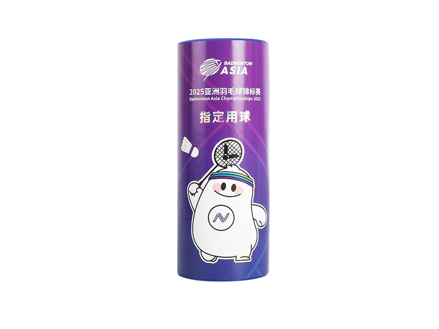 Badminton Asia Championships 2025 Merchandise Shuttlecocks - main product image