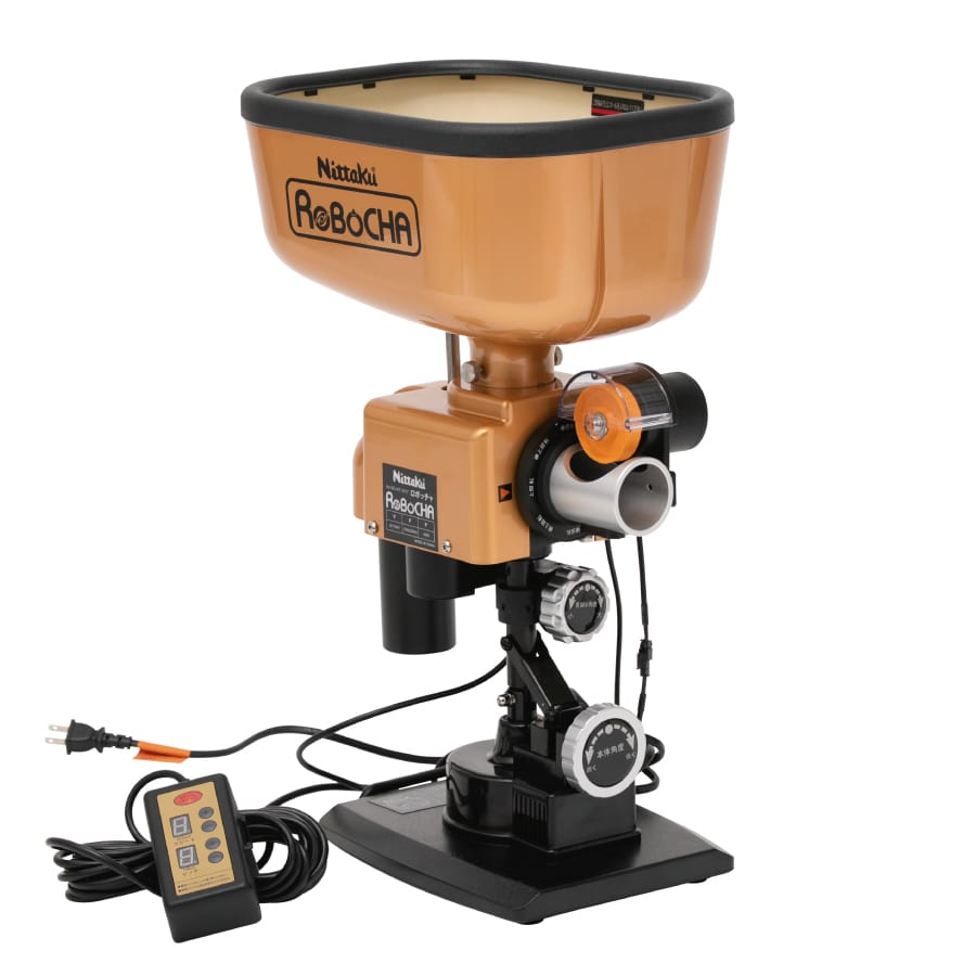 Robocha - main product image