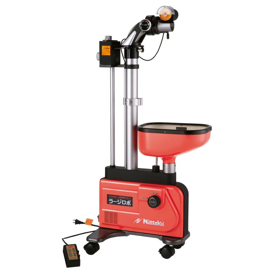 Large Robo - main product image